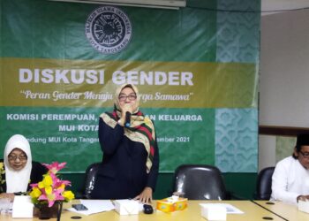 Dosen-Fakultas-Dawah-UIN-Syarif-Hidayatullah-Jakarta-Dra-Jundah-Ibrahim-MA-sebagai-narasumber-tunggal-dalam-Diskusi-Gender-Peran-Gender-Menuju-Keluarga-Sakinah-di-Kantor-MUI-Kota-Tangerang