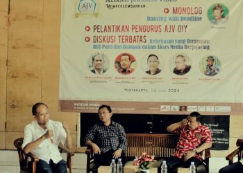 usuf-Rizal-SH-SE-Msi-Diskusi-bertajuk-Kebebasan-yang-Terampas-RUU-Polri-dan-Dampak-dalam-Akses-Media