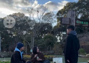 Yuni-Shara-bersama-Cevin-Cello-foto-Instagram