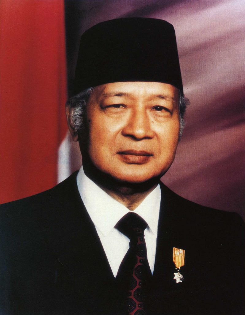 President_Soeharto_1966-1998