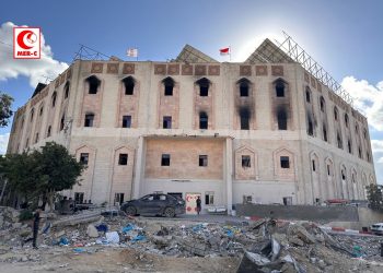 RS-Indonesia-GAza-Agustus-2024-ft-Ist.