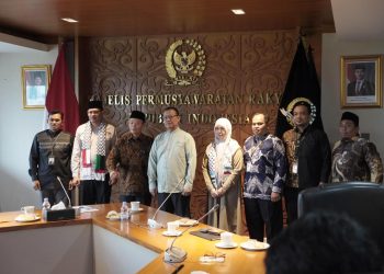 Anggota-Dewan-Pengarah-GPCI-Bertemu-Pimpinan-MPR-RI-Hidayat-Nurwahid-ft-Ist